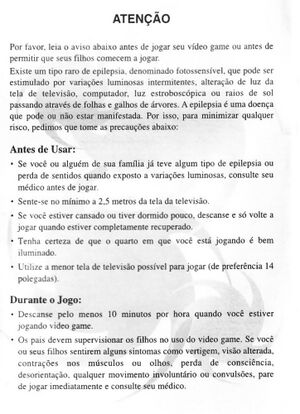 SMSManual20em1 0.jpg