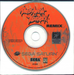 SSDiscobattle-arena-toshinden-remix.jpg