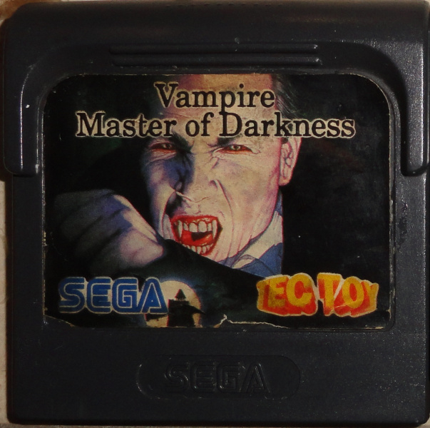 Arquivo:Vampire-Master-of-Darkness-Cartucho.jpg