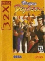32VirtuaFighter.jpg