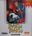 Baku Baku PC Caixa Frente.png