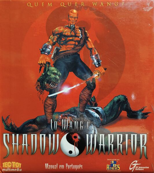 Arquivo:PCCapaShadowWarrior 01.jpg