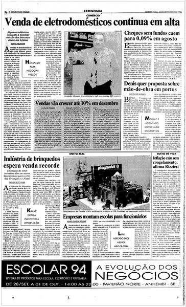 Arquivo:19940922-36863-nac-0090-eco-b6-not-qqxekwk.jpg