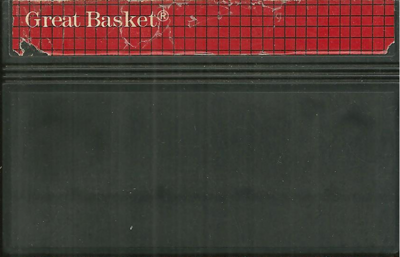 Arquivo:SMSCartGreatBasket.png
