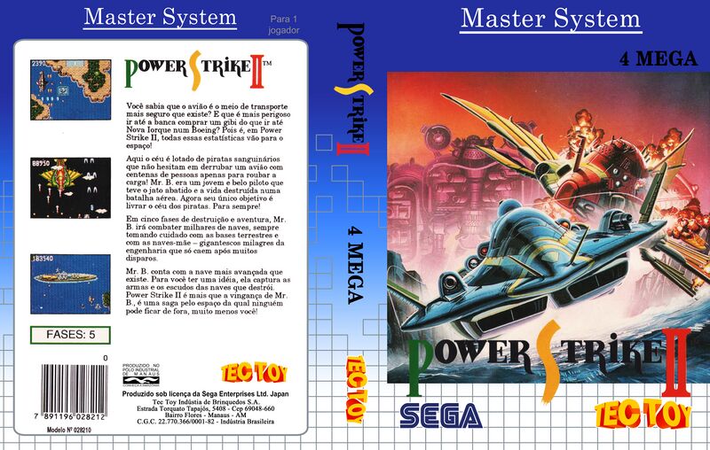 Arquivo:SMSReproPowerStrikeII.jpg