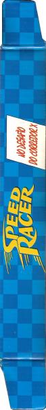 Arquivo:PCCapaSpeedRacer 05.png