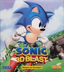 Sonic 3D Blast (PC)