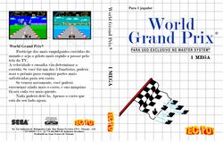 SMSReproWorld Grand Prix.JPG