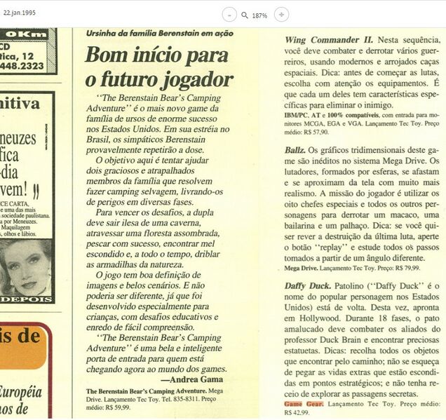 Arquivo:Folha22Jan95Lancamentos.jpg
