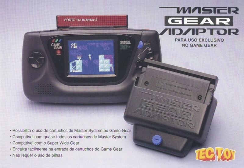 Arquivo:Anuncio GG MasterGear.jpg