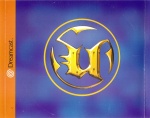 DCUnrealEncarte 01.jpg