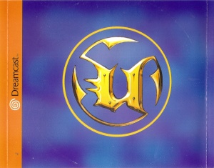 DCUnrealEncarte 01.jpg