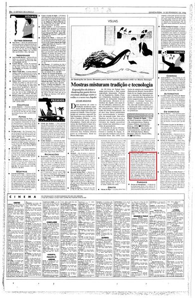 Arquivo:19940216-36645-nac-0040-cd2-d6-not-eqhshkk.jpg