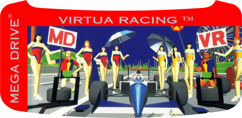 Arquivo:MDLabelVirtuaRacing.png