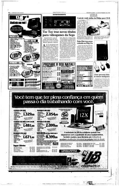 Arquivo:19981116-38380-spo-0056-inf-g16-not-wksqwew.jpg