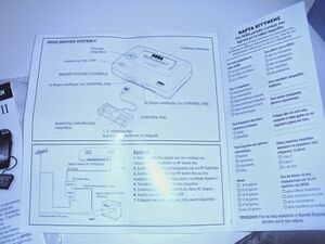 SMSMasterSystemIIICompactGrecia04.jpg