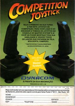 SMSCompetitionJoystick01.jpg
