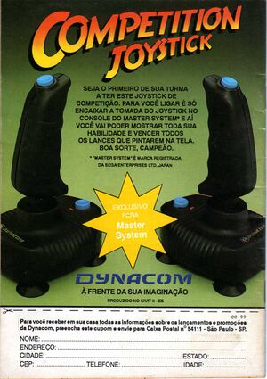 SMSCompetitionJoystick01.jpg