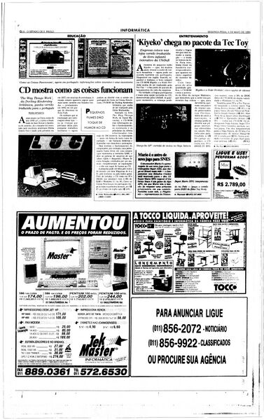 Arquivo:19960506-37455-nac-0066-inf-g18-not-akksshp.jpg