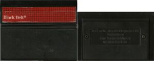 SMSCartBlackBelt 01.jpg