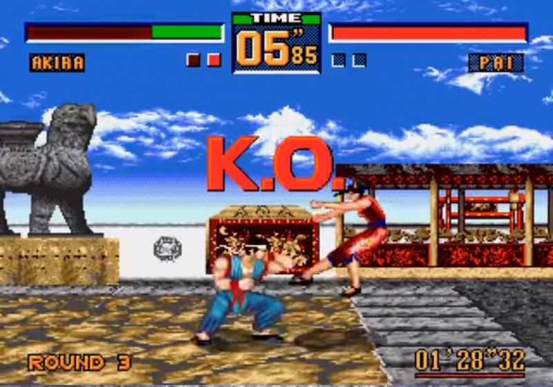 Arquivo:MDImagemVirtuaFighter2 03.png