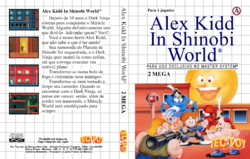 Smsgame Alex Kidd in Shinobi World Reproducao.png