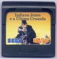 Cartucho Indiana Jones GG.jpg