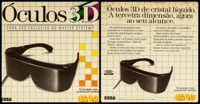 Oculos3D Caixa SEGA.jpg