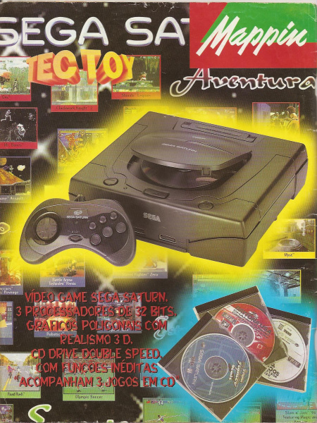 Arquivo:Mappin tectoy.jpg