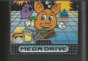 MDCartZoom f.jpg