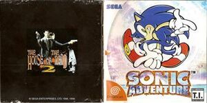 DCCapaManualSonicAdventure.jpg