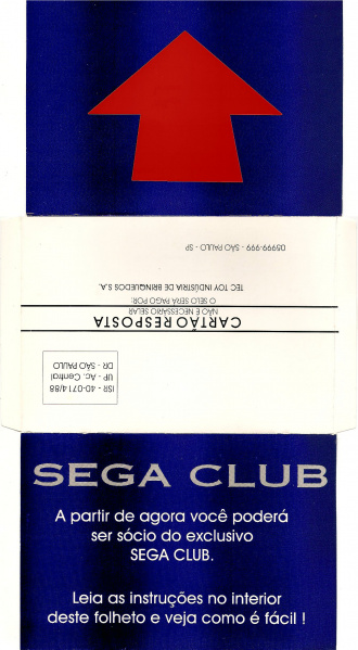 Arquivo:Segaclube externo.jpg