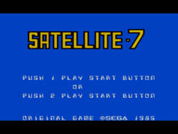 SMSImagemSatellite701.gif