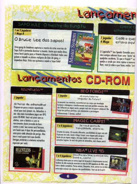 Arquivo:SegaClub-Ano2-Nº11-Jul Ago95-1.jpg