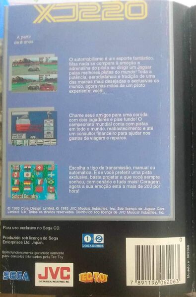 Arquivo:SCDJaguarXJ220 t cm cs.jpg