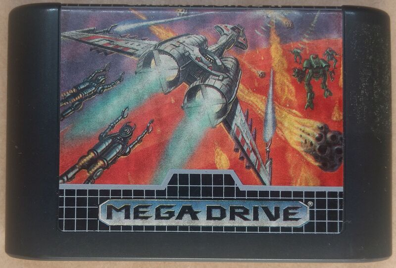 Arquivo:MDCartGalaxyForceII f.jpg