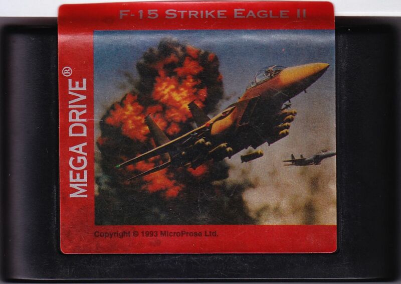 Arquivo:MDCartF-15StrikeEagleII.jpg