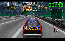 SATImagemDaytonaUSA 02.png