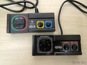 SMSJoystickDVT-F800 00.jpg