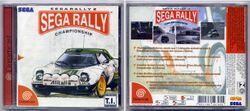 Segarally2 ft cs cm n.jpg