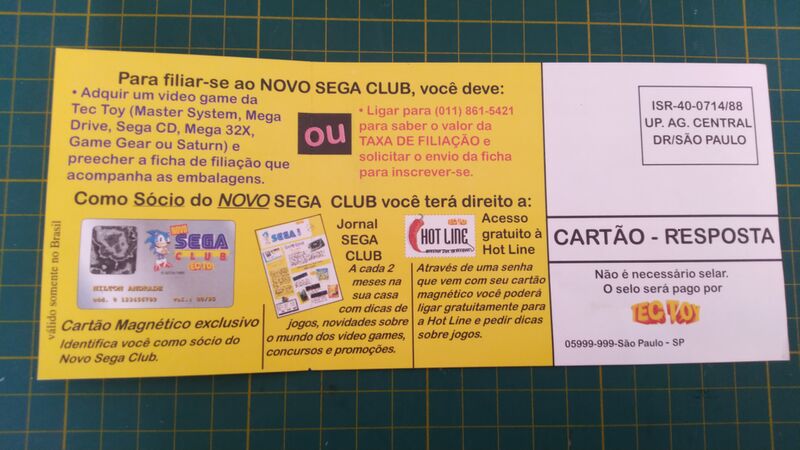 Arquivo:SATImagemControle3DSaturn 09.jpg