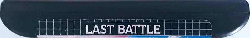 Arquivo:MDCartLastBattle c.jpg