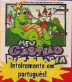 MeuCasteloFantasiaPCTecToy.jpg