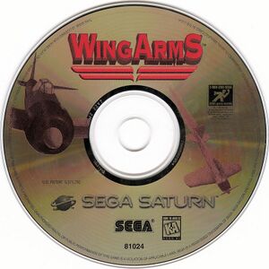 SSdiscoWingArms.jpeg