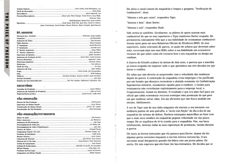 Arquivo:Wing Commander IV PC Livro História.pdf