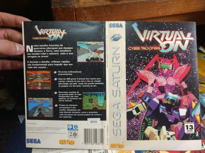 Arquivo:SSvirtualoncapa.jpg