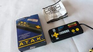 SMSAtakIIJoystick03.jpg