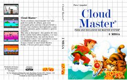 SMSReproCloud Master.JPG