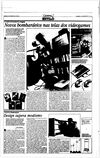 19910210-35580-nac-0060-cd2-4-not-gqkqwss.jpg