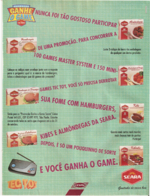 Seara.png
